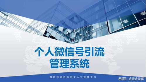 閉眼入手，讓你的企業(yè)管理事半功倍